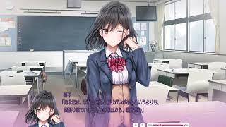 アイキス3体験版。プレステ5。ブロードキャスト配信。