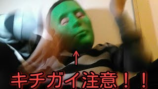 「キチガイ注意」ウリエルがキチガイになったしまった、