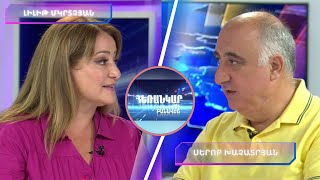 Հեռանկար բանավեճ/#58/Փոխվում է արդյո՞ք կրթության որակը. ի՞նչ խնդիր են լուծում բարեփոխումները