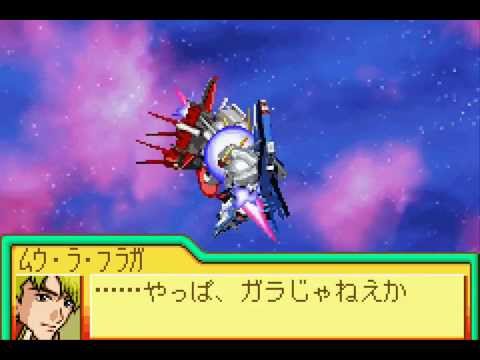 sd gundam g-generation advance (japan) gba rom cool