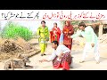 Ramzinewfunnyvideo Sughri Koki Jatti Mai Sabiran Bhotna Sanam New Funny Video By Rachnavi Tv