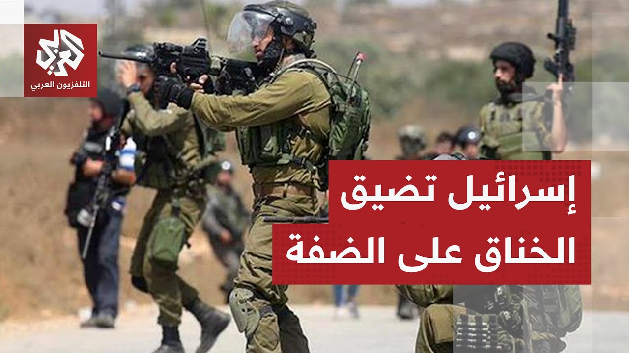 تصعيد إسرائيلي خطير في طوباس وعملية عسكرية واسعة للاحتلال .. ما تفاصيلها؟