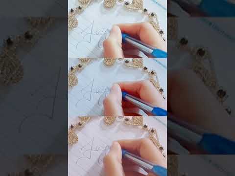 Fazila name caligraphy whatsapp status video.