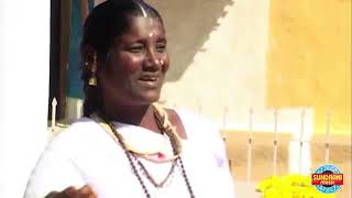 Download lagu Jugabai tondon panthi song mp3