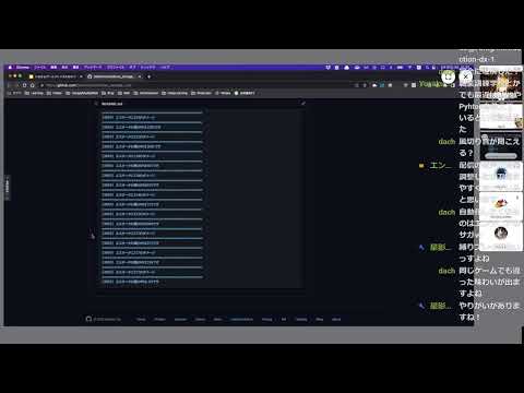 完全に理解したTalk #30 - YouTube