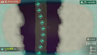 【ED後！】遭難？これは冒険というもんだ！『スプラトゥーンレイダース』 6日目