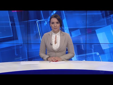 Вести на Канал 5 во 18, 12.12.2025