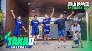 [情報] 高雄全家海神 - 一日保育員體驗