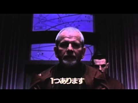 フィフス・エレメント