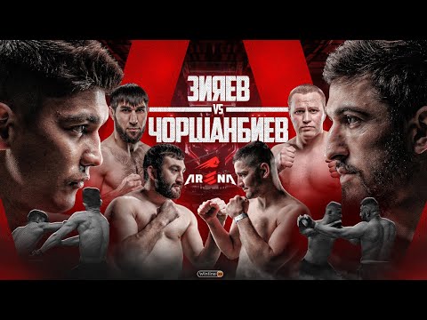 Зияев vs. Чоршанбиев - реванш: Гран-при Арена