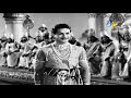 Climax Scene Jagadekaveeruni Katha NTR B Saroja Devi ETV Cinema