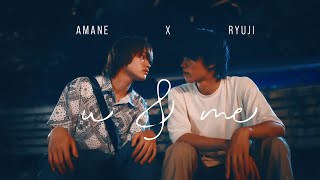 Download lagu Ryuji x Amane | U & Me mp3