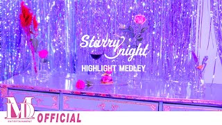 [情報] MOMOLAND <Starry Night> 預告集中