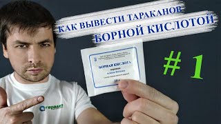 Ссылка