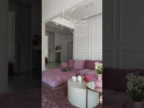 Ιωάννα Τούνη - Μαζί με τον Πάρη καλημέρα ! 💕💕💓💕💕💓