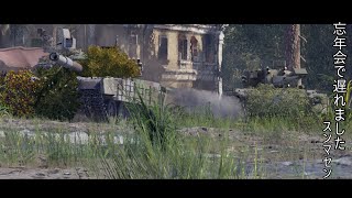 【War Thunder】途中までRBして後からカスバします！※タイミングを次第です。【参加型】【ライブ配信中】#123  回目