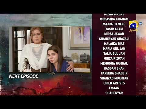 Siyani Mega Episode 79 & 80 Teaser - HAR PAL GEO