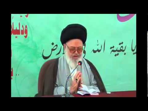 ⁣إحتفال مولد الإمام المنتظر (عج) بمسجد أبو رمانة 21-6-2013