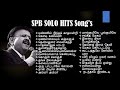 SPB Solo Songs SPB Hits In Tamil