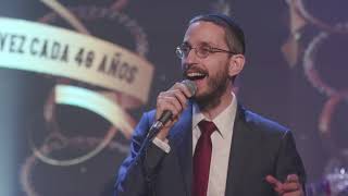 Avremi Roth - Mendi Jerufi - Simche Friedman - Yomim Noraim | אברימי רוט - מנדי ג'רופי - שמחה פרידמן