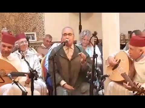maoual said chraibi fes #موسيقى #fes #Maroc #musique andalouse