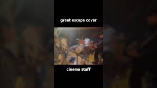 great escapeをバンドでカバーしてみた　#greatescape #演奏してみた #進撃の巨人