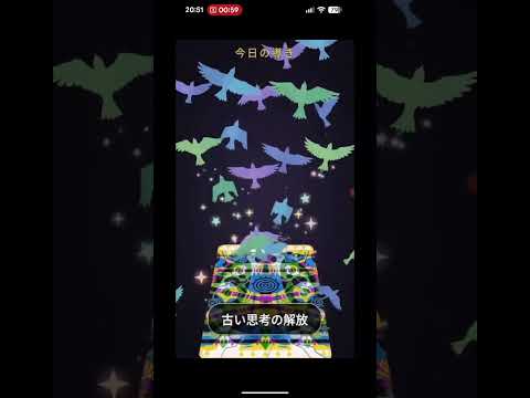 Shimon Art Oracle video thumbnail