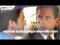 Michael Scott being in love with Ryan for 9 minutes - The Office US | RomComs