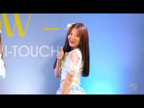 BNK48 Pim - ดีอะ (D.AAA) @ BNK48 Sayonara Crawl Roadshow, Cetral Pattaya [Fancam 4K 60p] 220529