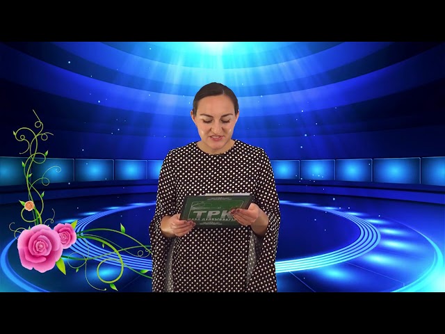 СТВ. "Җырлы бүләк". Эфир 18.09.2020