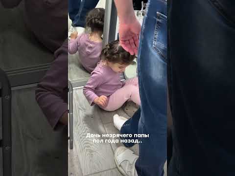 Маленькая заботушка❤️