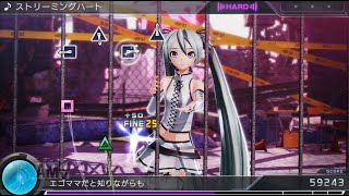 【ゲーム実況】初音ミク　Project DIVA X HD　＃１０