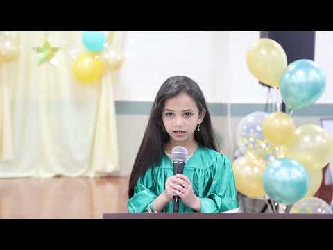 Quran Recitation by Dema Hmidan