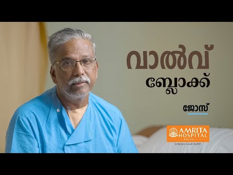 Pulmonologist in kochi