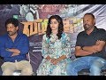 Vizhithiru Movie Press Meet Cleavage Show Launch At Exclus