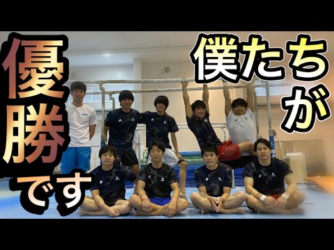 経大CUP チーム動画 Cチーム（キャプテン：中川）