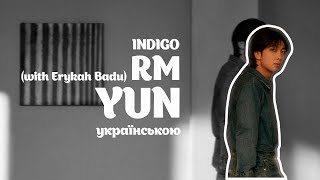 Download lagu [UKR SUB | УКР САБ ] RM - YUN with Erykah Badu (УКРАЇНСЬКІ СУБТИТРИ) mp3
