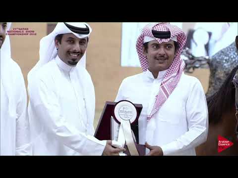 29 - JAMILAH AL RASHEED