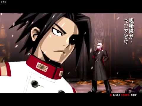 Akatsuki Blitzkampf Arcade Mode Playthrough [Akatsuki] [Hard]