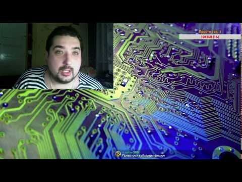 СТРИМ: Внеплановый стрим про подписки, отписки и политику