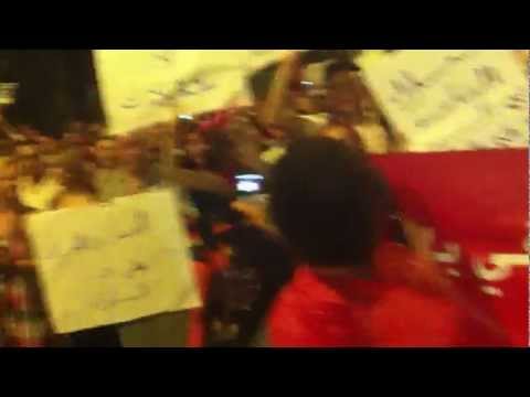 Tunisia Women's Day Protest 13 August 2012