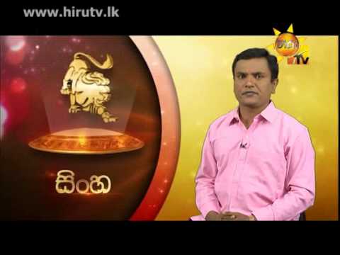 Hiru TV