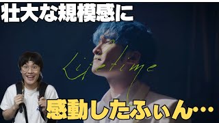 Download lagu [SixTONES] The sheer scale of 'Lifetime' suits SixTONES perfectly! mp3