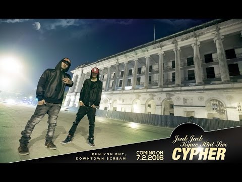 ONLY -  ဂျောက်ဂျက် x ကျော်ထွဋ်ဆွေ