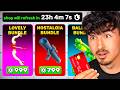 Winning With EVERY BUNDLE In Roblox Rivals