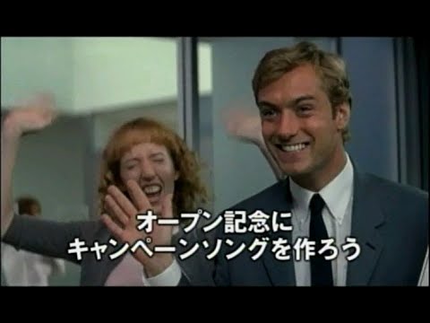 【映画】ハッカビーズ　予告
