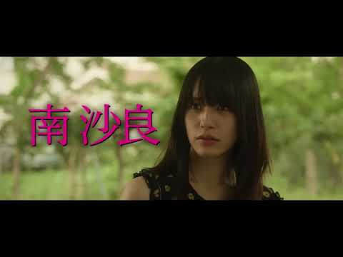 trailer image