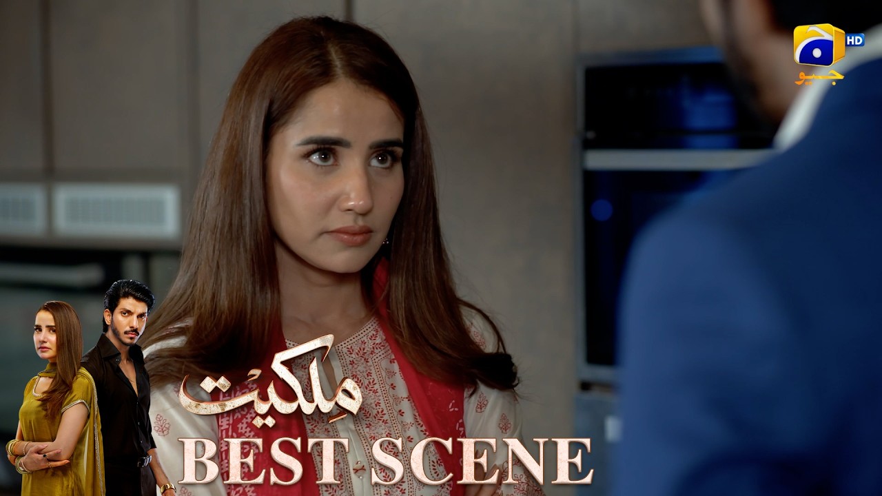 Milkiyat Episode 16 | 𝐁𝐞𝐬𝐭 𝐒𝐜𝐞𝐧𝐞 𝟎𝟐 | Mohsin Abbas Haider - Saniya Shamshad - HAR PAL GEO