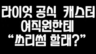 썸네일 이미지