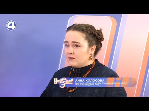 Откуда появились страшилки и зачем они нужны